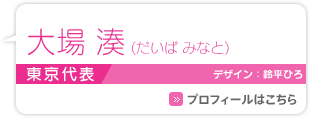 ��ꖩ
