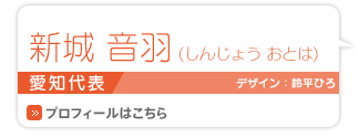 �V�鉹�H