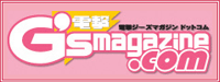 �d��G's magazine.com